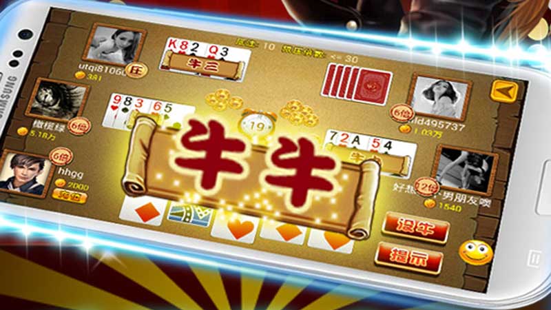 棋牌游戏-棋牌游戏下载-棋牌游戏下载网-棋牌游戏平台-棋牌游戏推荐-棋牌游戏大全
