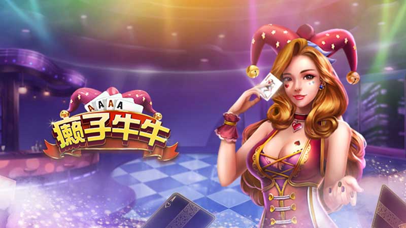 棋牌游戏-棋牌游戏下载-棋牌游戏下载网-棋牌游戏平台-棋牌游戏推荐-棋牌游戏大全