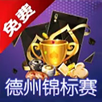 棋牌游戏-棋牌游戏下载-棋牌游戏下载网-棋牌游戏平台-棋牌游戏推荐-棋牌游戏大全
