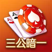 棋牌游戏-棋牌游戏下载-棋牌游戏下载网-棋牌游戏平台-棋牌游戏推荐-棋牌游戏大全
