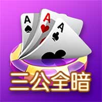 棋牌游戏-棋牌游戏下载-棋牌游戏下载网-棋牌游戏平台-棋牌游戏推荐-棋牌游戏大全