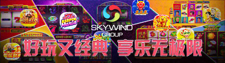 DB电子官网入口 DB电子游戏攻略:提升你的游戏水平,享受无尽乐趣(图1)