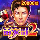 棋牌游戏-棋牌游戏下载-棋牌游戏下载网-棋牌游戏平台-棋牌游戏推荐-棋牌游戏大全