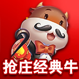 棋牌游戏-棋牌游戏下载-棋牌游戏下载网-棋牌游戏平台-棋牌游戏推荐-棋牌游戏大全