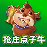 棋牌游戏-棋牌游戏下载-棋牌游戏下载网-棋牌游戏平台-棋牌游戏推荐-棋牌游戏大全