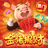 棋牌游戏-棋牌游戏下载-棋牌游戏下载网-棋牌游戏平台-棋牌游戏推荐-棋牌游戏大全