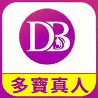 DB真人 DB真人