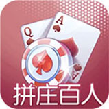 棋牌游戏-棋牌游戏下载-棋牌游戏下载网-棋牌游戏平台-棋牌游戏推荐-棋牌游戏大全